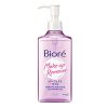 J-Beauty Makeup Removing Cleansing Oil,