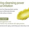 Green Tea Pure Cleansing Balm - A Refreshing Skincare Marvel