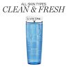 Double Action Eye Makeup Remover Bi Facil