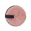 Eco-Friendly Reusable Makeup Remover Pads ?