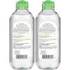 💧Garnier SkinActive Micellar Cleansing Water – Gentle Makeup Remover & All-in-One Facial Cleanser