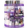 HEMTROY 360 Degree Rotating Makeup Organizer