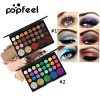 29 Color Waterproof and Long-Lasting Shimmer Glitter Eye Shadow Powder Matte